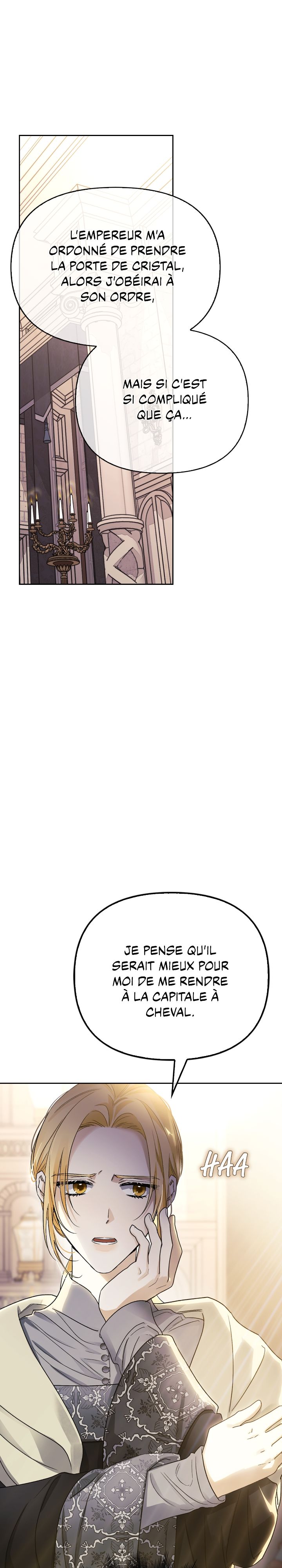 I Tamed My Ex-husband's Mad Dog Chapitre 23 - Page 15
