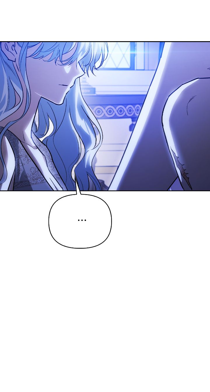I Tamed My Ex-husband's Mad Dog Chapitre 26 - Page 2