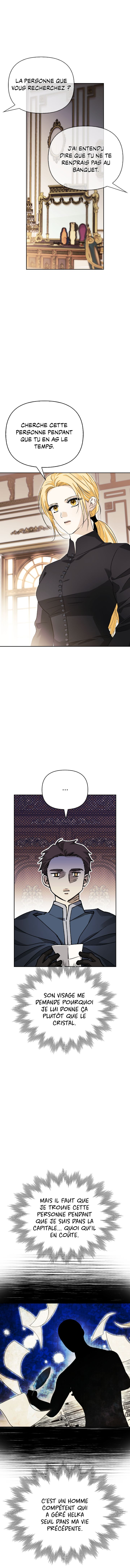 I Tamed My Ex-husband's Mad Dog Chapitre 30 - Page 12