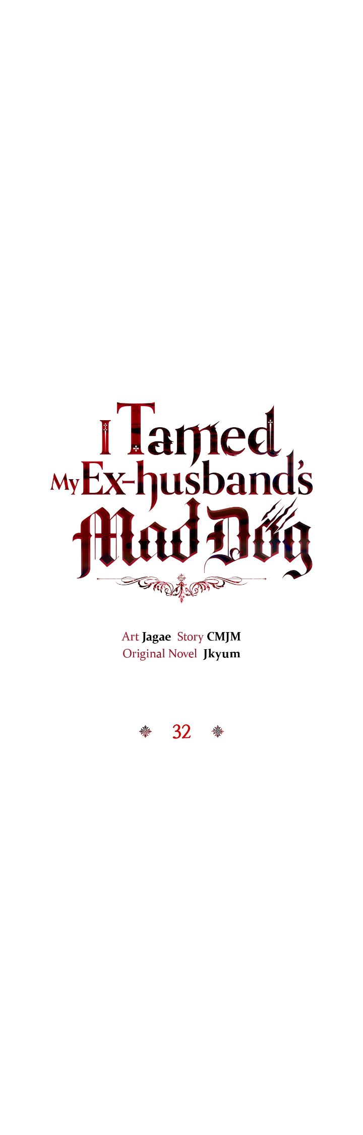 I Tamed My Ex-husband's Mad Dog Chapitre 33 - Page 16