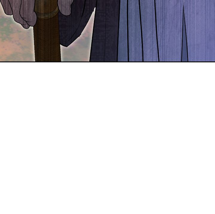 I Tamed My Ex-husband's Mad Dog Chapitre 34 - Page 31
