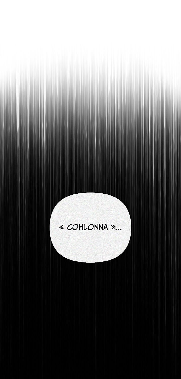 I Tamed My Ex-husband's Mad Dog Chapitre 34 - Page 34