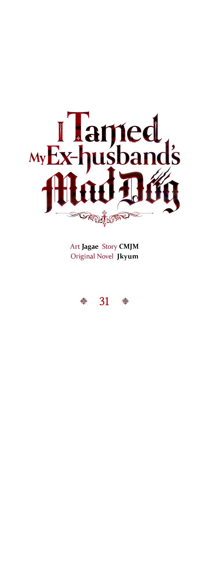 I Tamed My Ex-husband's Mad Dog Chapitre 35 - Page 7
