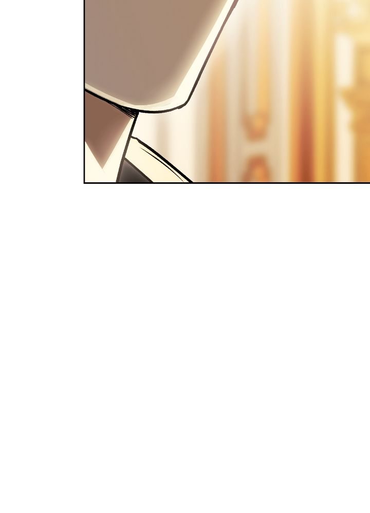 I Tamed My Ex-husband's Mad Dog Chapitre 37 - Page 44