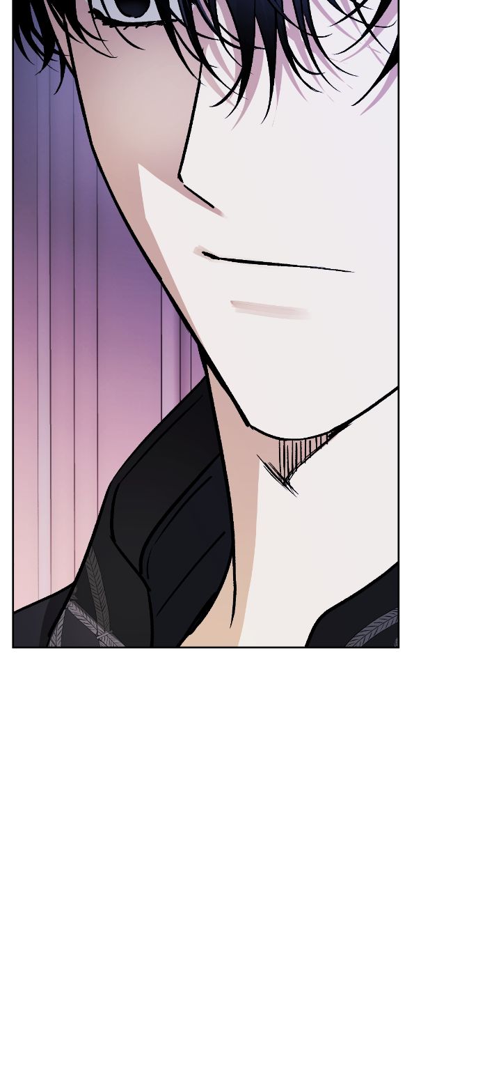I Tamed My Ex-husband's Mad Dog Chapitre 38 - Page 22