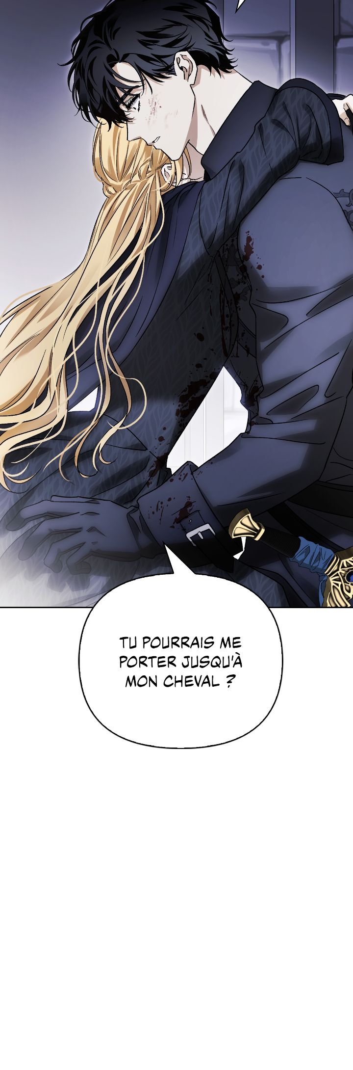 I Tamed My Ex-husband's Mad Dog Chapitre 41 - Page 16
