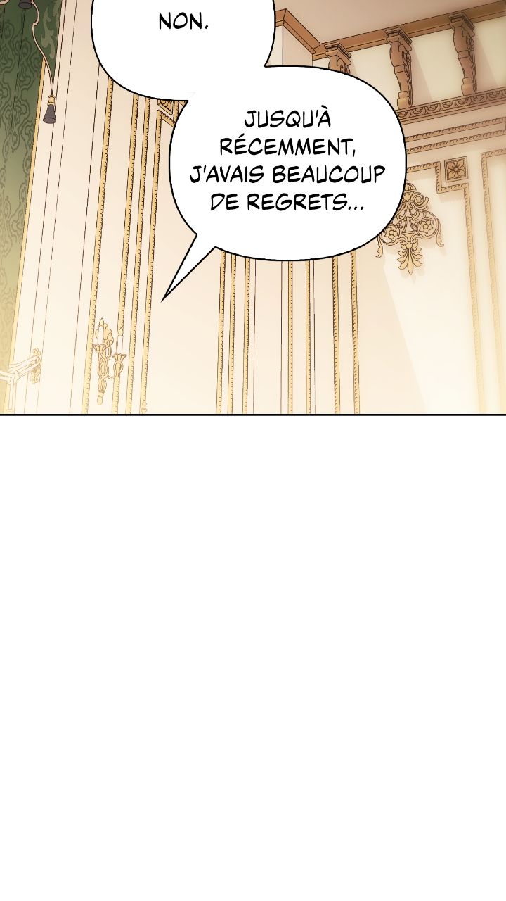 I Tamed My Ex-husband's Mad Dog Chapitre 42 - Page 25