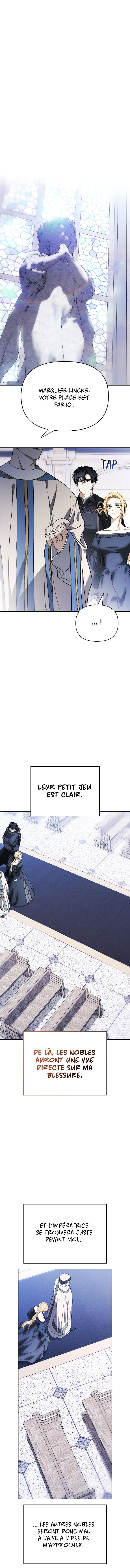 I Tamed My Ex-husband's Mad Dog Chapitre 45 - Page 12