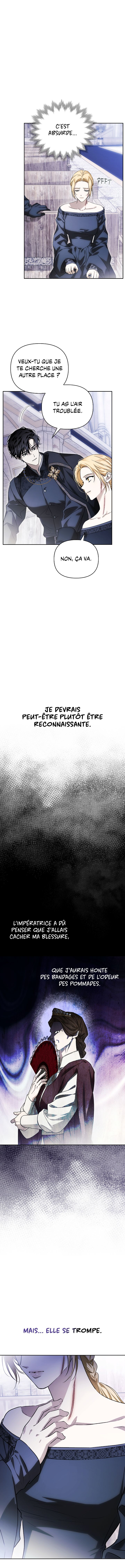 I Tamed My Ex-husband's Mad Dog Chapitre 45 - Page 13