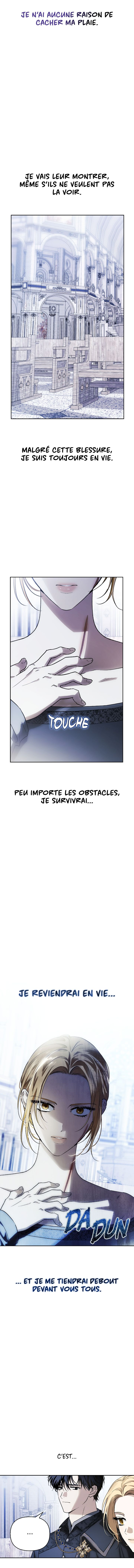 I Tamed My Ex-husband's Mad Dog Chapitre 45 - Page 14