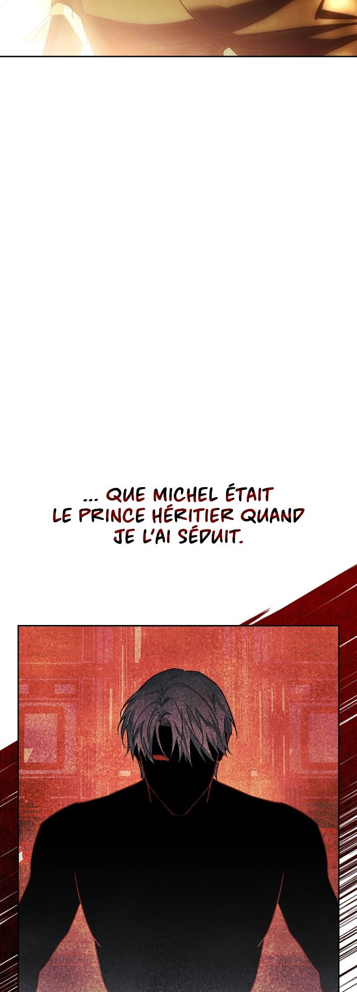 I Tamed My Ex-husband's Mad Dog Chapitre 49 - Page 58