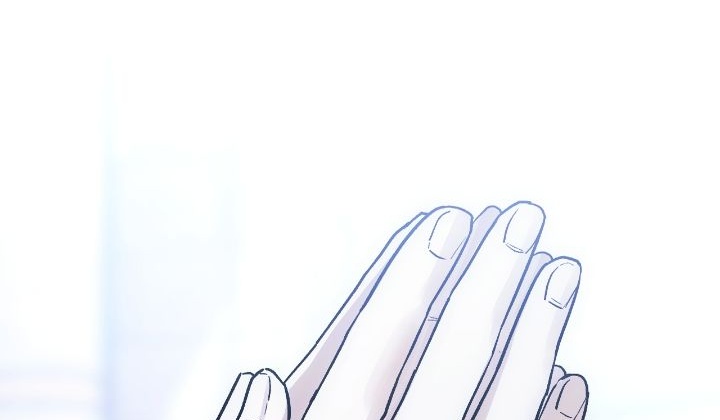 I Tamed My Ex-husband's Mad Dog Chapitre 50 - Page 35
