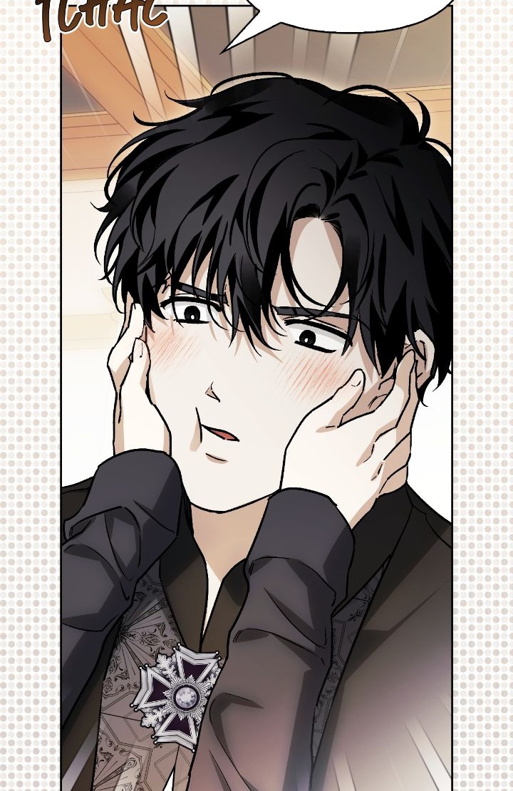 I Tamed My Ex-husband's Mad Dog Chapitre 51 - Page 10