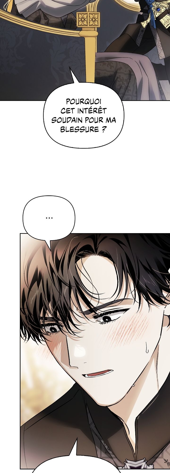 I Tamed My Ex-husband's Mad Dog Chapitre 51 - Page 2