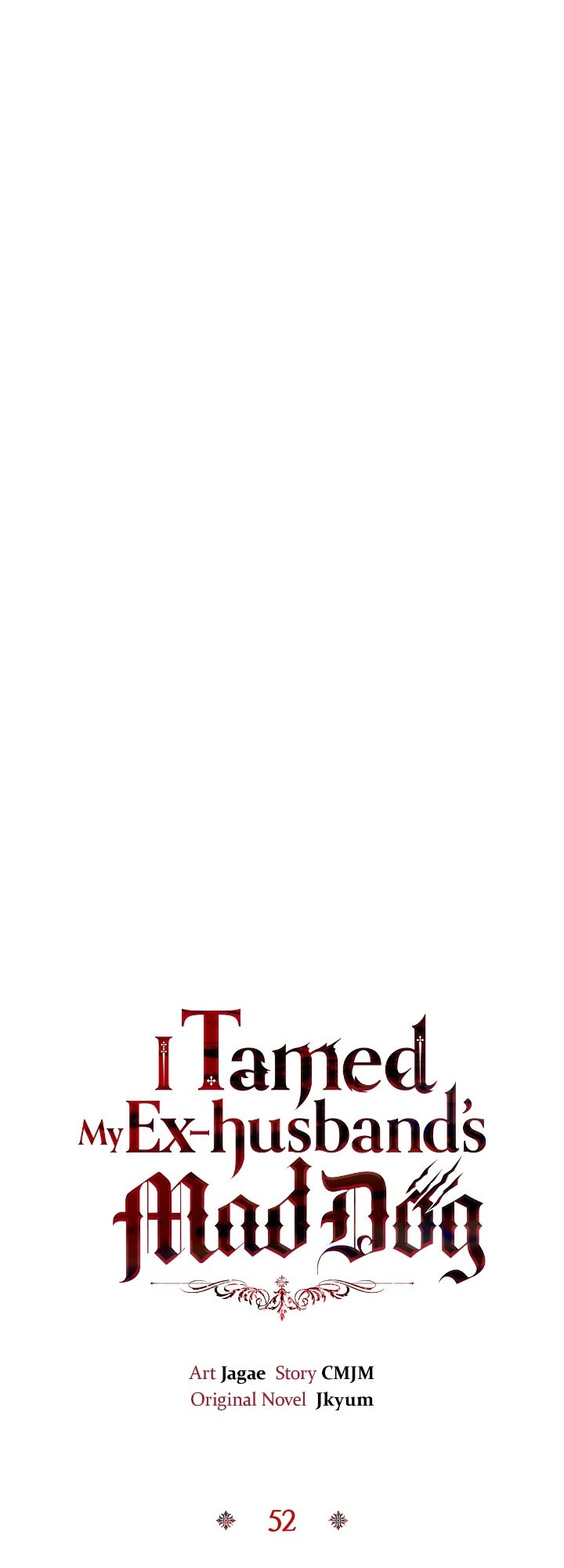 I Tamed My Ex-husband's Mad Dog Chapitre 52 - Page 15