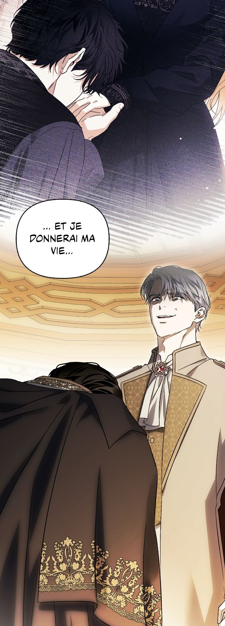 I Tamed My Ex-husband's Mad Dog Chapitre 52 - Page 32