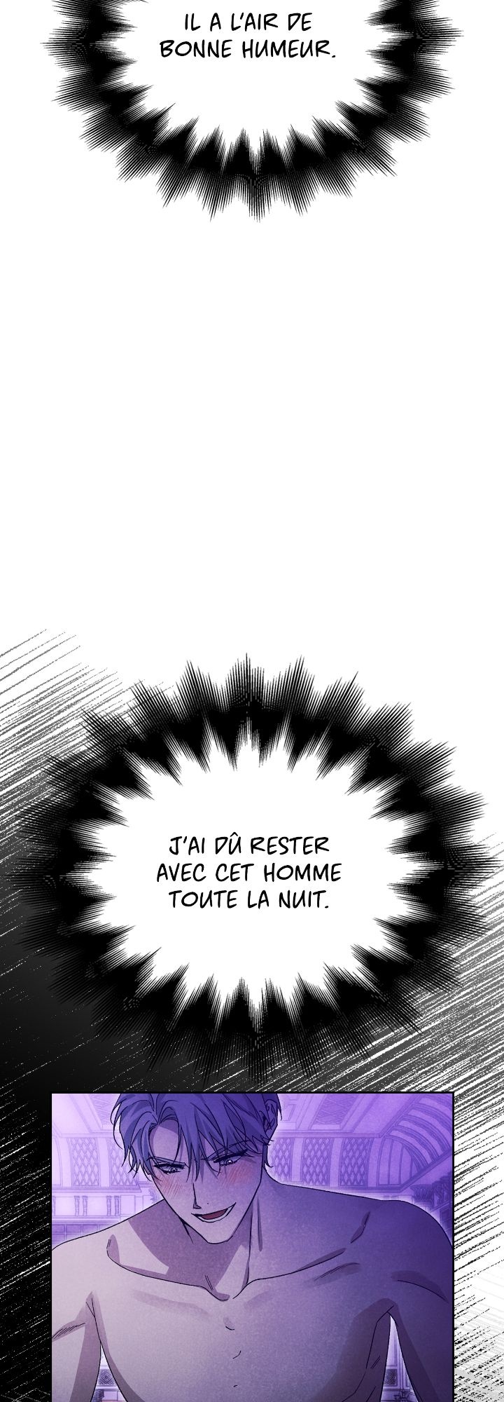 I Tamed My Ex-husband's Mad Dog Chapitre 53 - Page 23