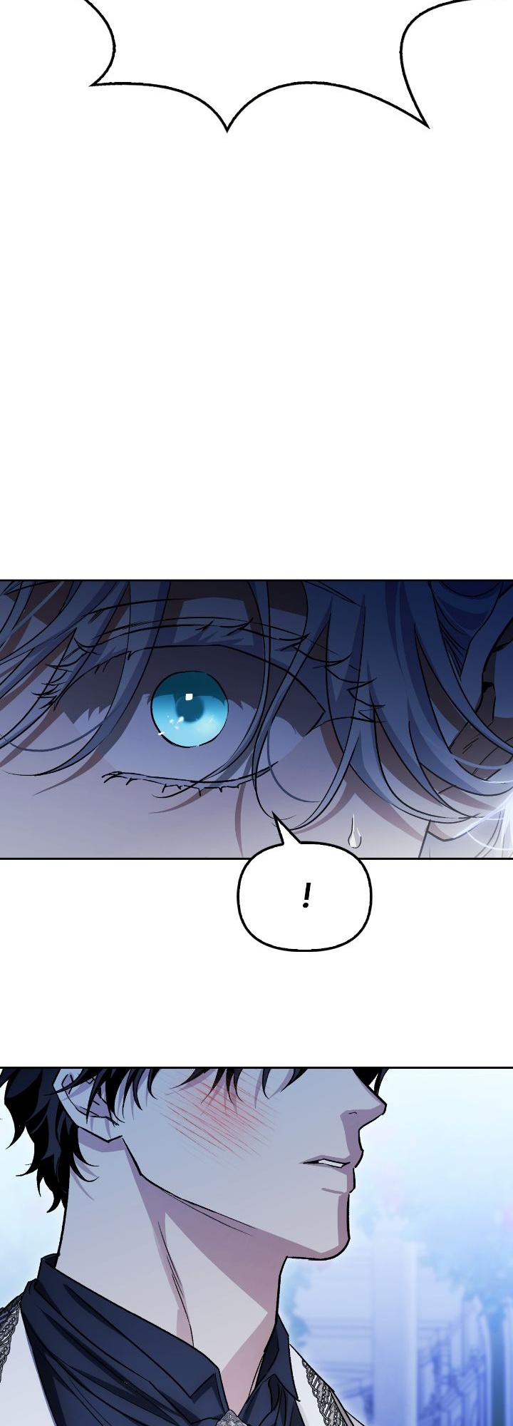I Tamed My Ex-husband's Mad Dog Chapitre 53 - Page 27