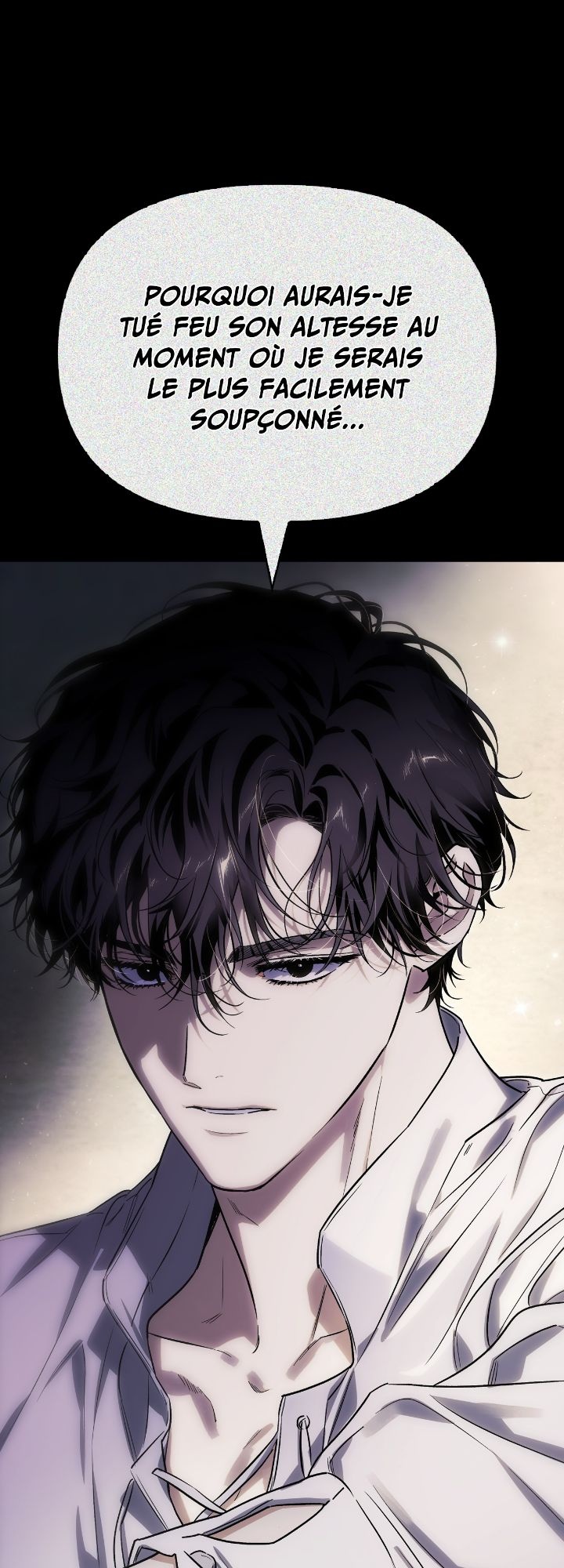 I Tamed My Ex-husband's Mad Dog Chapitre 54 - Page 17