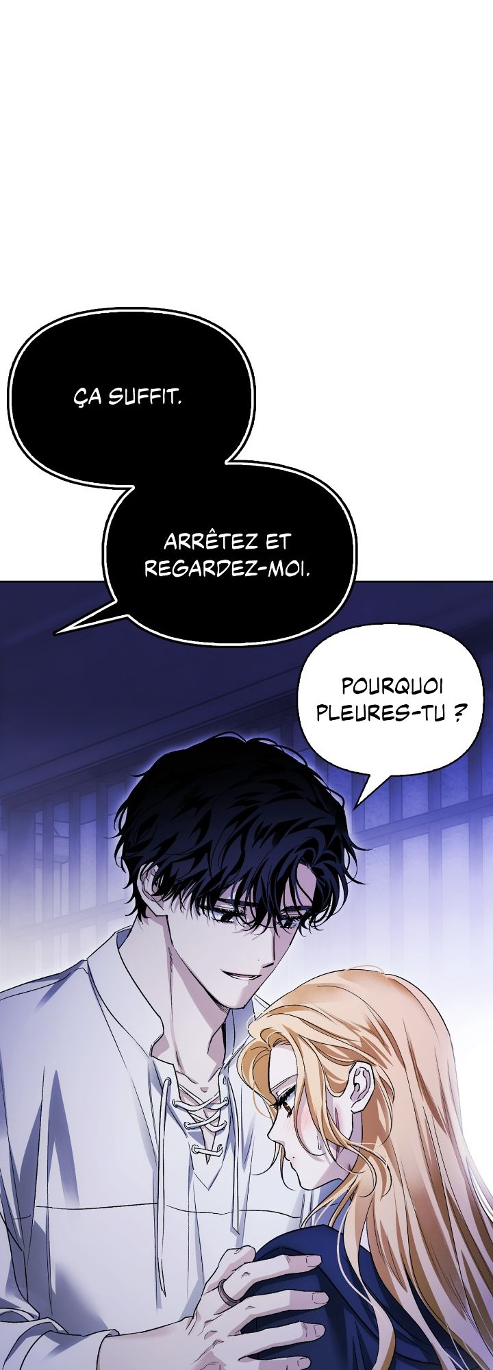 I Tamed My Ex-husband's Mad Dog Chapitre 56 - Page 14