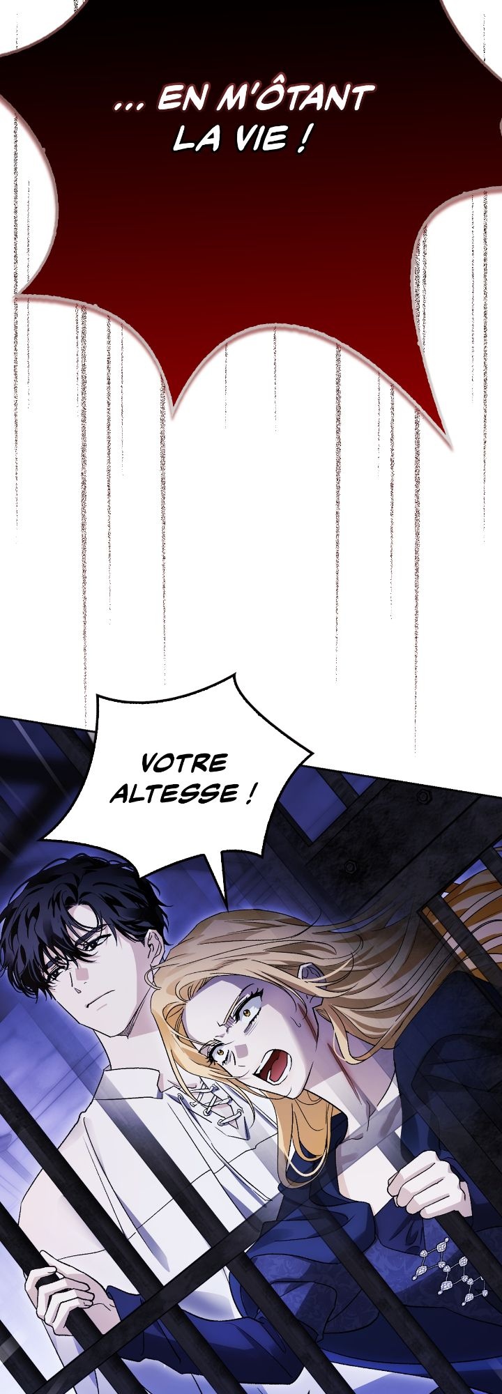 I Tamed My Ex-husband's Mad Dog Chapitre 56 - Page 26