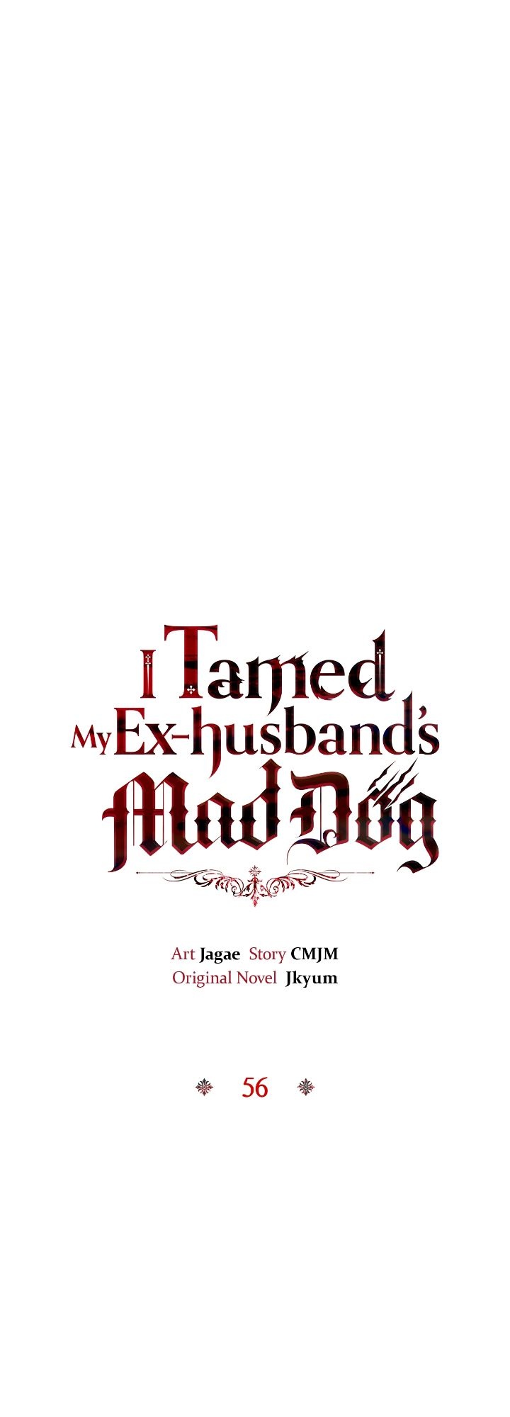 I Tamed My Ex-husband's Mad Dog Chapitre 56 - Page 43