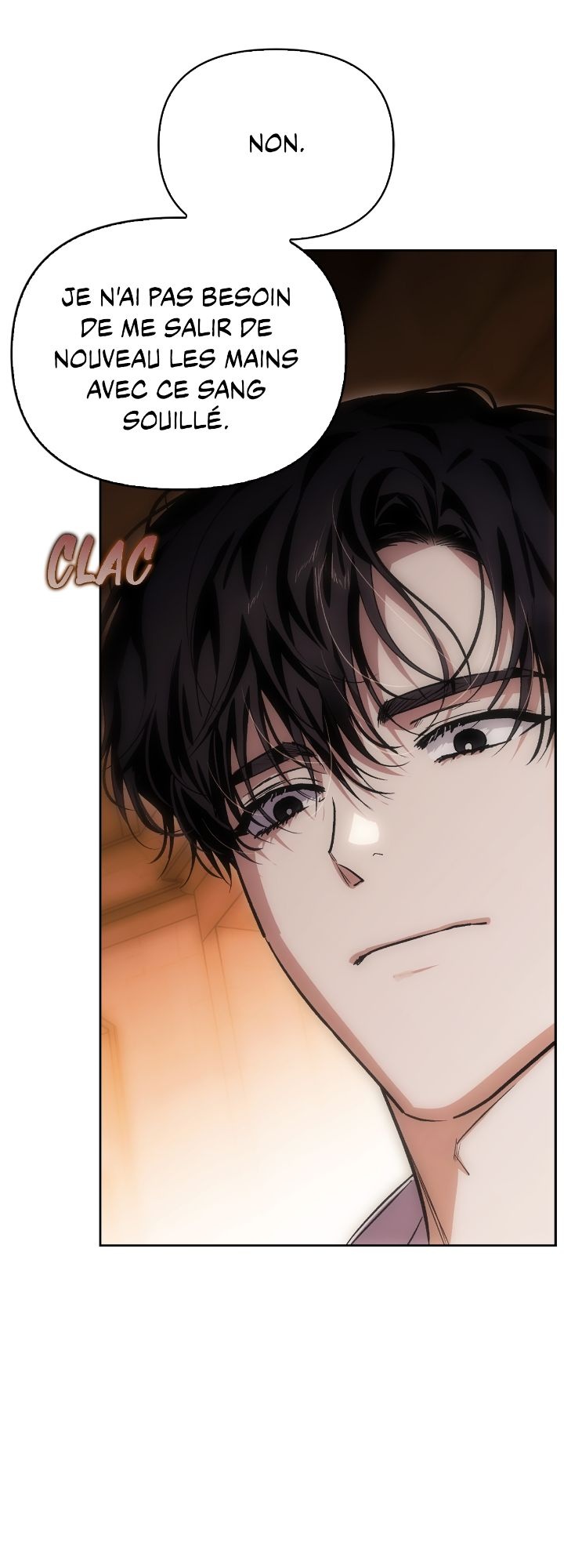 I Tamed My Ex-husband's Mad Dog Chapitre 57 - Page 26