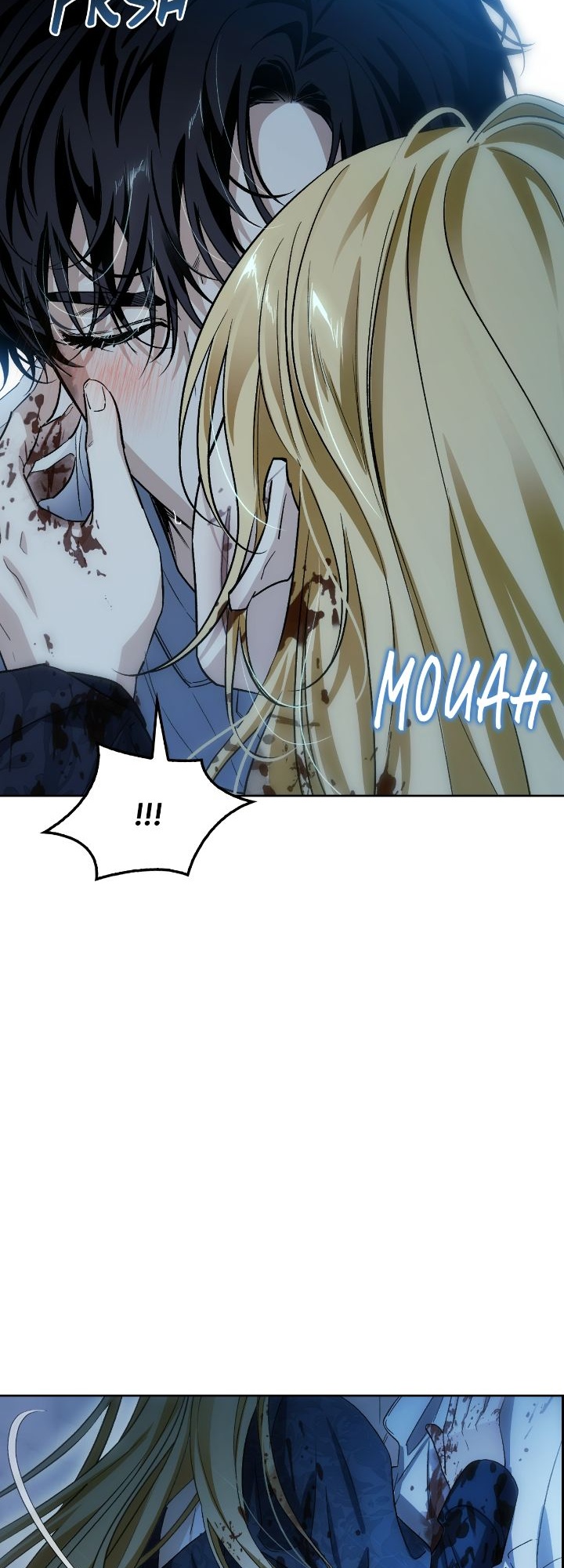 I Tamed My Ex-husband's Mad Dog Chapitre 57 - Page 56