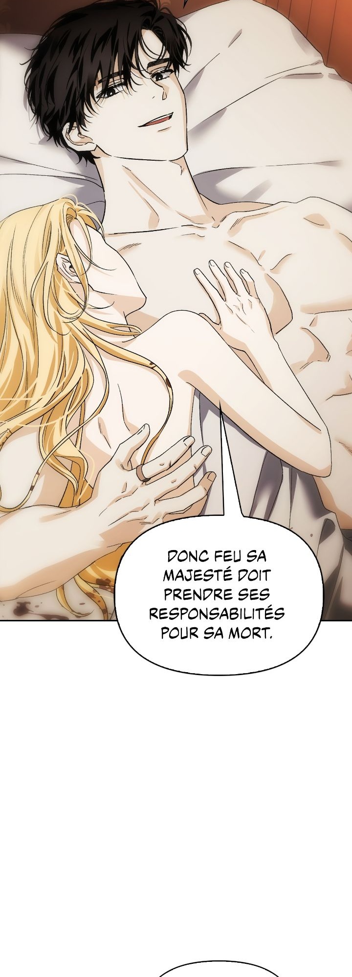 I Tamed My Ex-husband's Mad Dog Chapitre 58 - Page 27