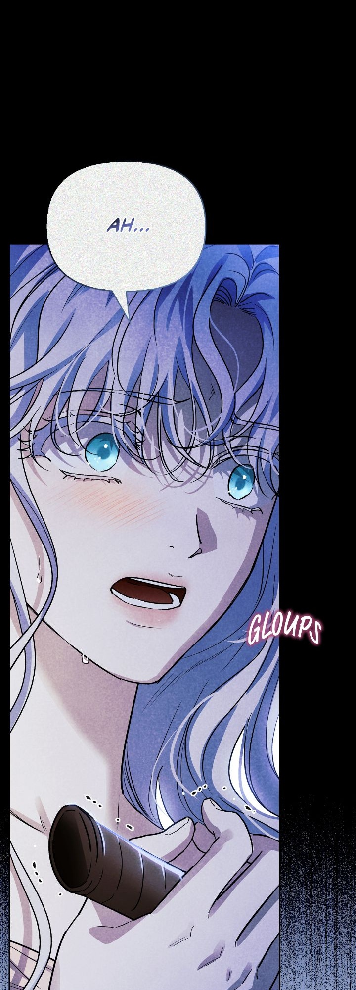 I Tamed My Ex-husband's Mad Dog Chapitre 59 - Page 72