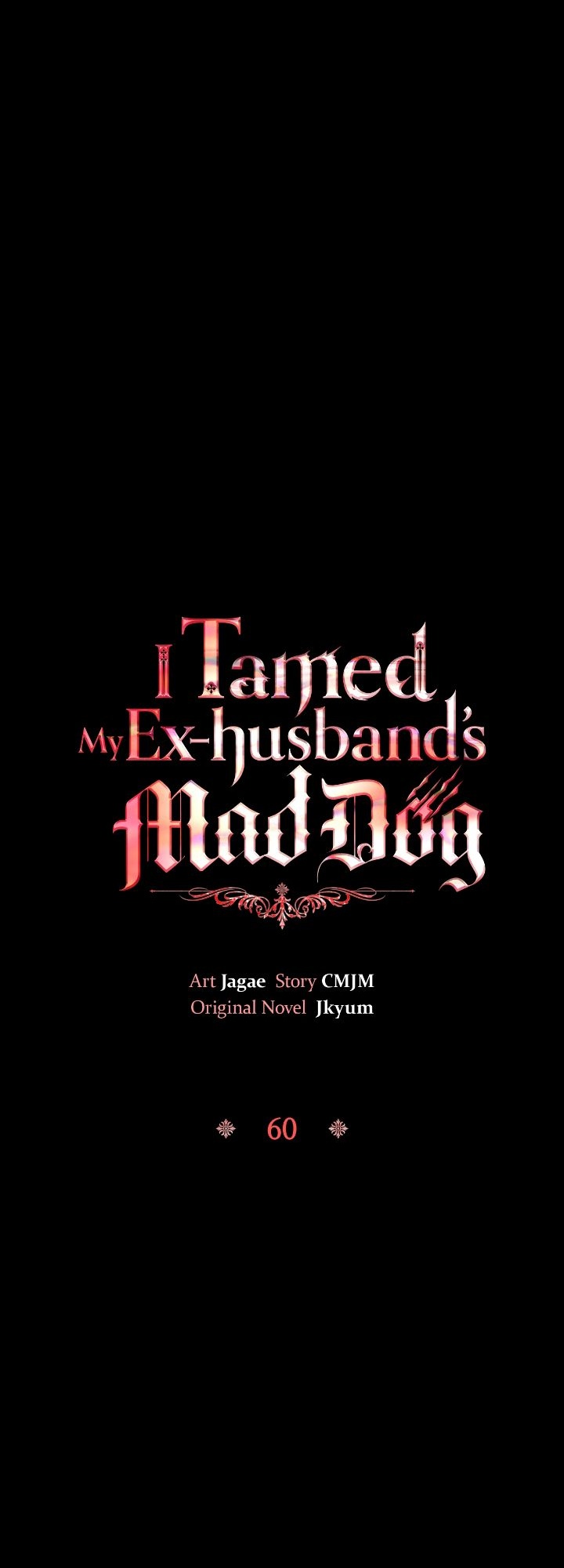 I Tamed My Ex-husband's Mad Dog Chapitre 60 - Page 12