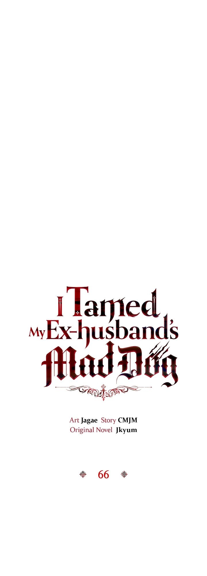 I Tamed My Ex-husband's Mad Dog Chapitre 66 - Page 16
