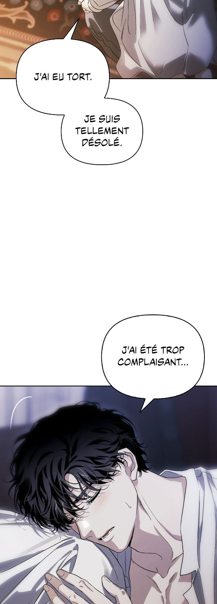 I Tamed My Ex-husband's Mad Dog Chapitre 67 - Page 45