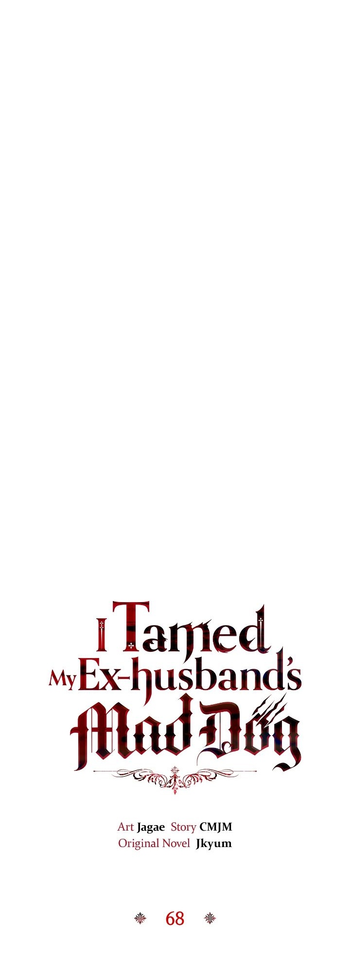 I Tamed My Ex-husband's Mad Dog Chapitre 68 - Page 22
