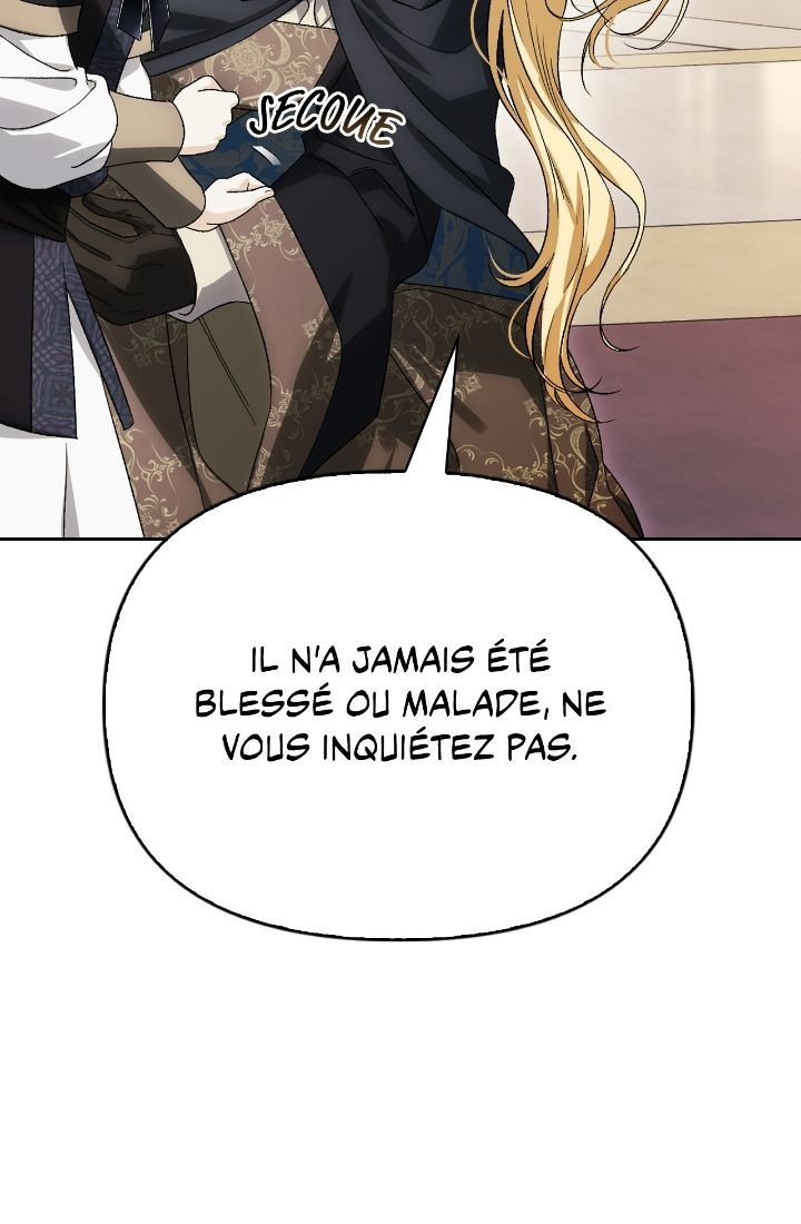 I Tamed My Ex-husband's Mad Dog Chapitre 72 - Page 44