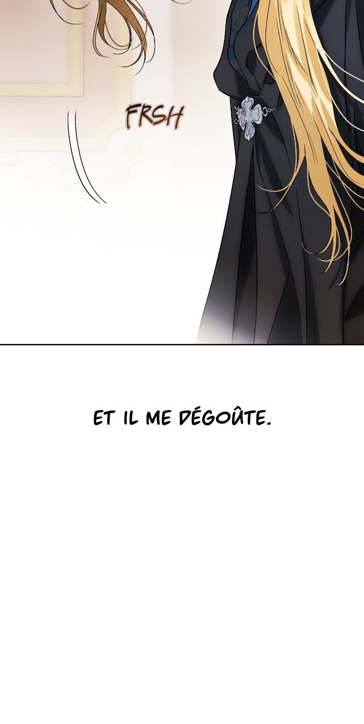 I Tamed My Ex-husband's Mad Dog Chapitre 73 - Page 25