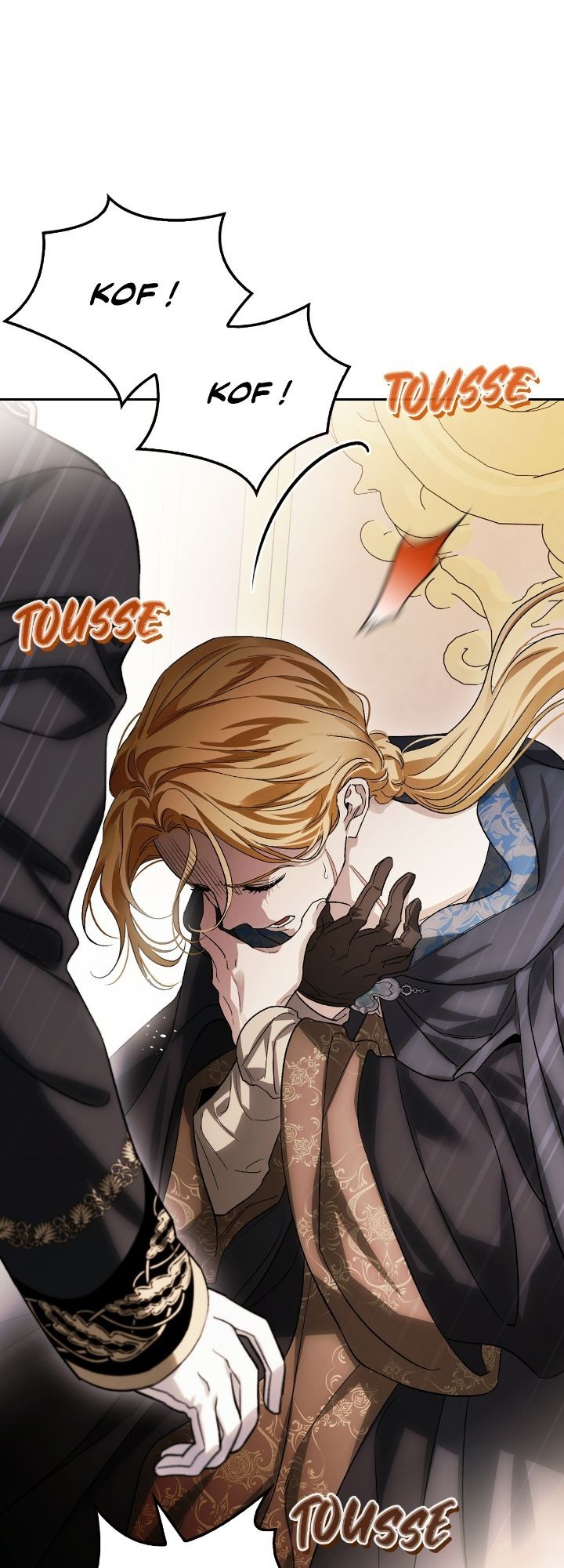 I Tamed My Ex-husband's Mad Dog Chapitre 74 - Page 31