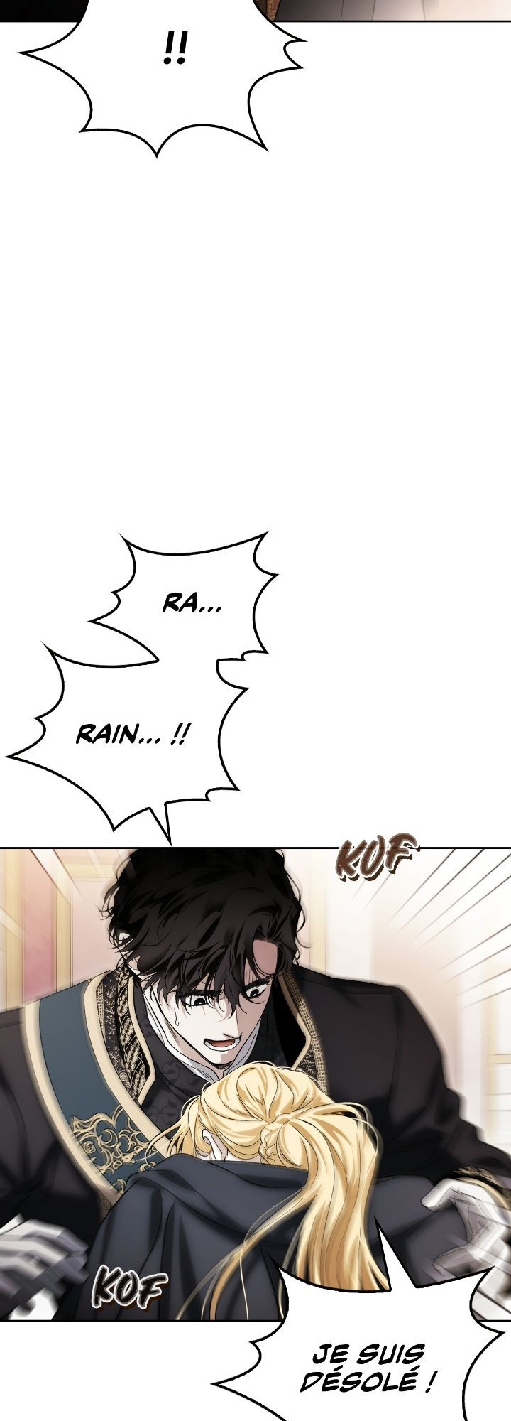 I Tamed My Ex-husband's Mad Dog Chapitre 74 - Page 32