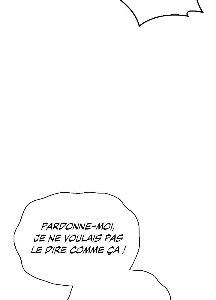 I Tamed My Ex-husband's Mad Dog Chapitre 74 - Page 33