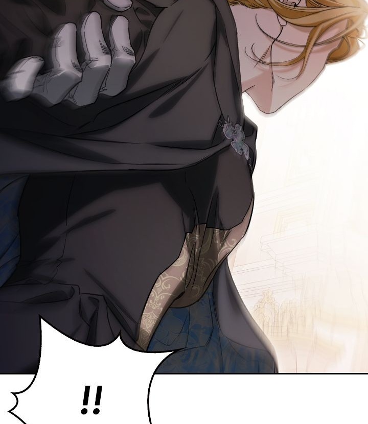 I Tamed My Ex-husband's Mad Dog Chapitre 74 - Page 45