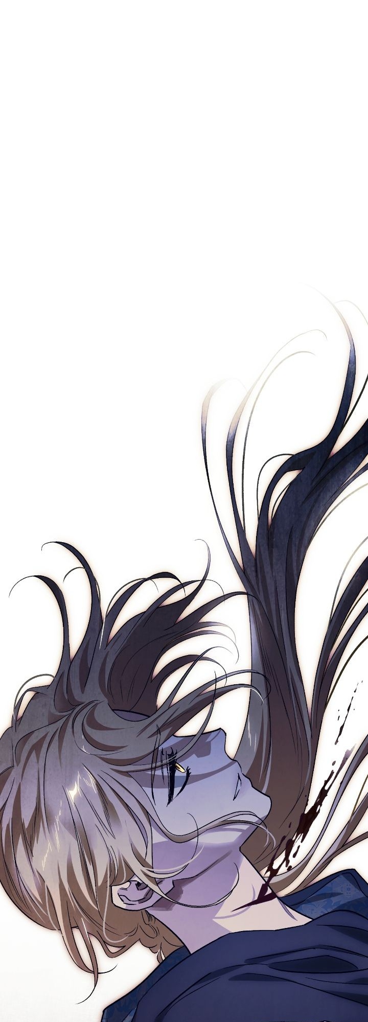 I Tamed My Ex-husband's Mad Dog Chapitre 75 - Page 4