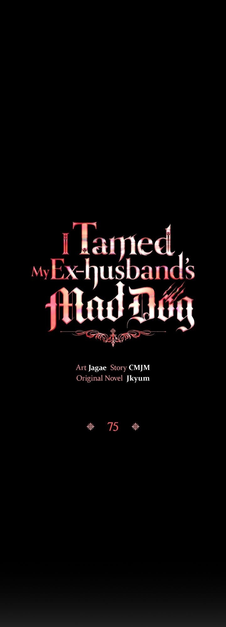 I Tamed My Ex-husband's Mad Dog Chapitre 75 - Page 6