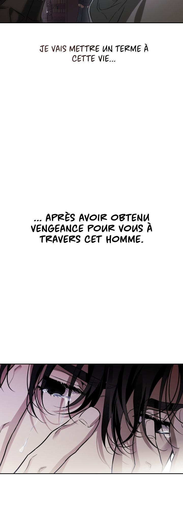 I Tamed My Ex-husband's Mad Dog Chapitre 75 - Page 71