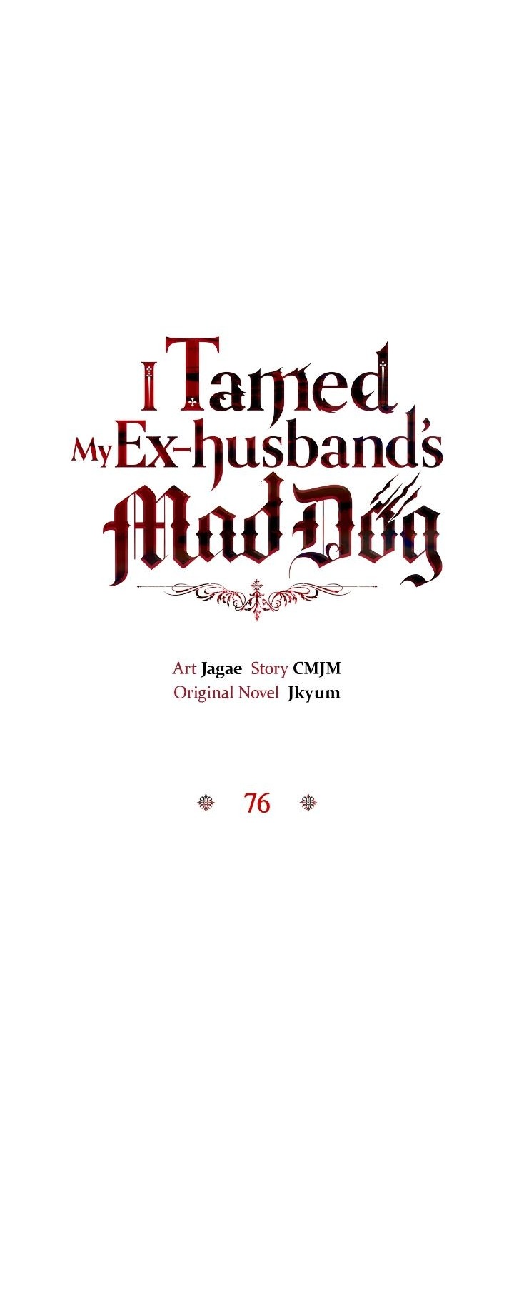 I Tamed My Ex-husband's Mad Dog Chapitre 76 - Page 11