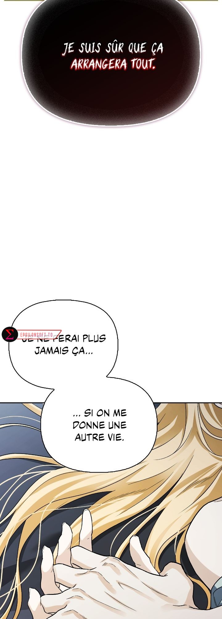 I Tamed My Ex-husband's Mad Dog Chapitre 76 - Page 47