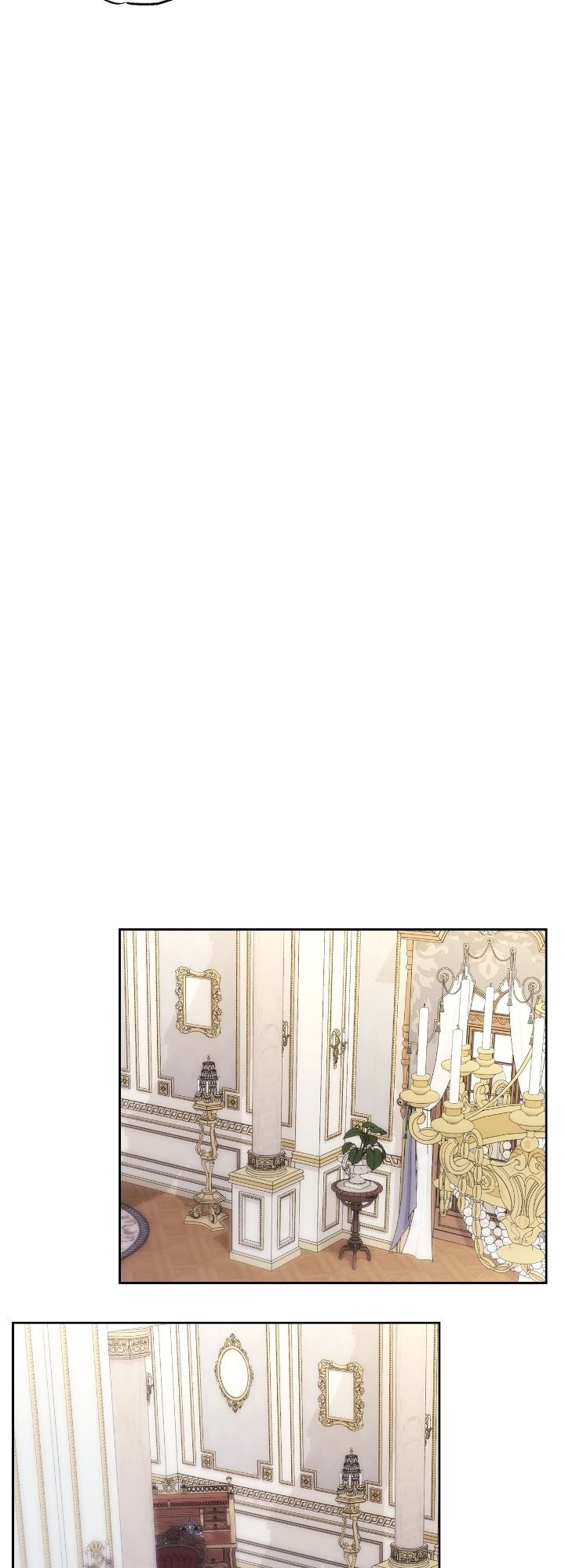 I Tamed My Ex-husband's Mad Dog Chapitre 77 - Page 23