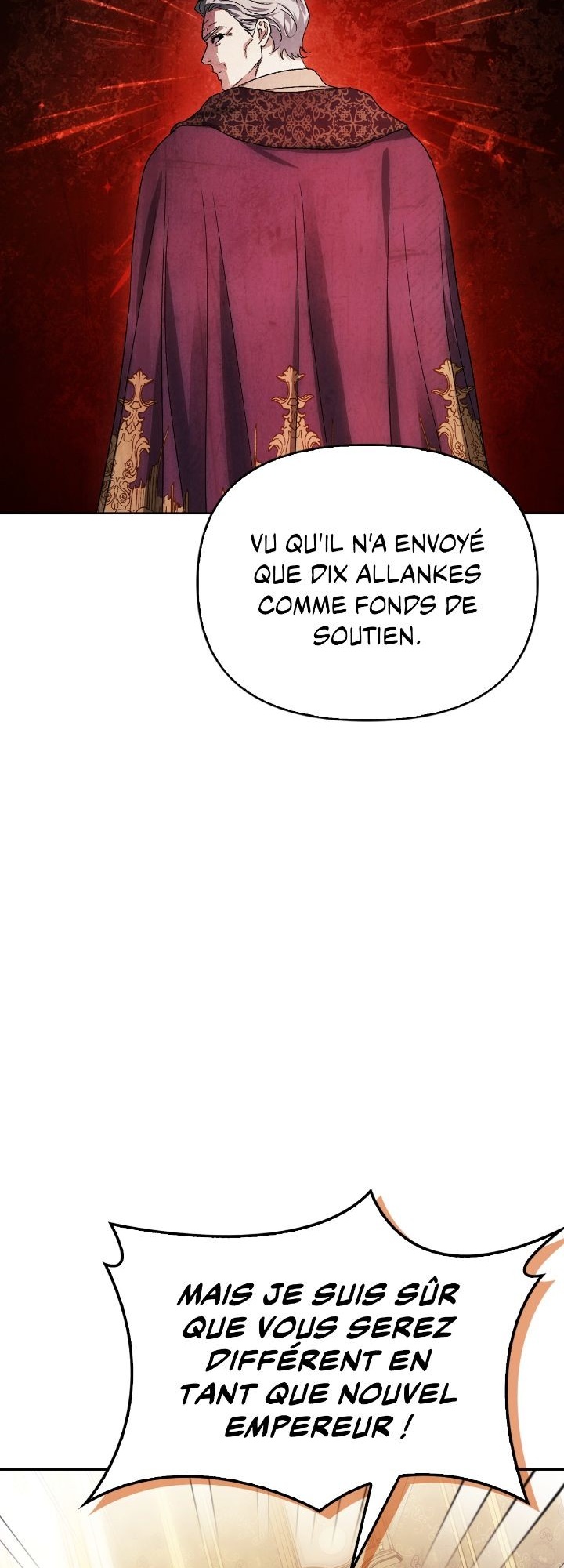I Tamed My Ex-husband's Mad Dog Chapitre 78 - Page 5