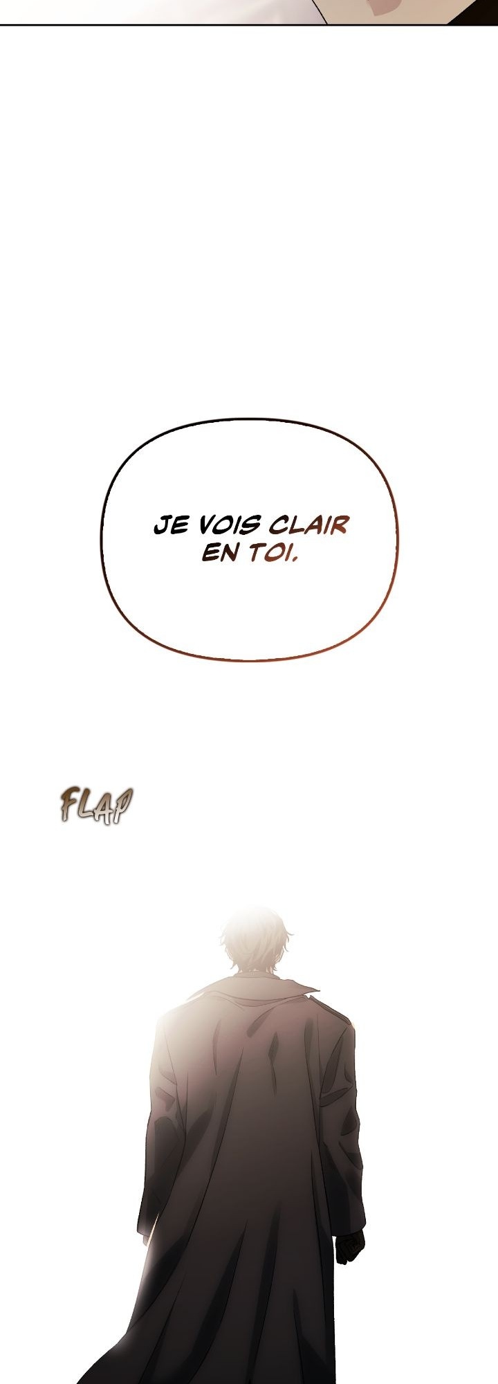 I Tamed My Ex-husband's Mad Dog Chapitre 79 - Page 15