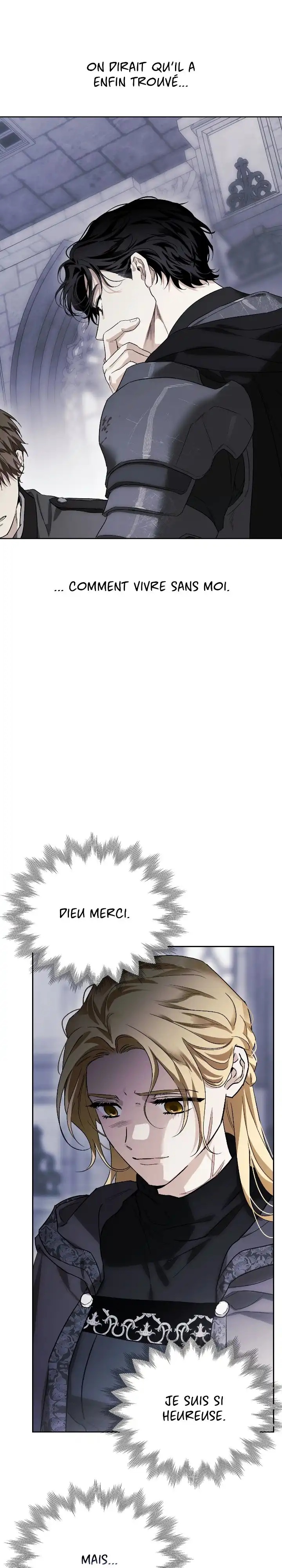 I Tamed My Ex-husband's Mad Dog Chapitre 81 - Page 16