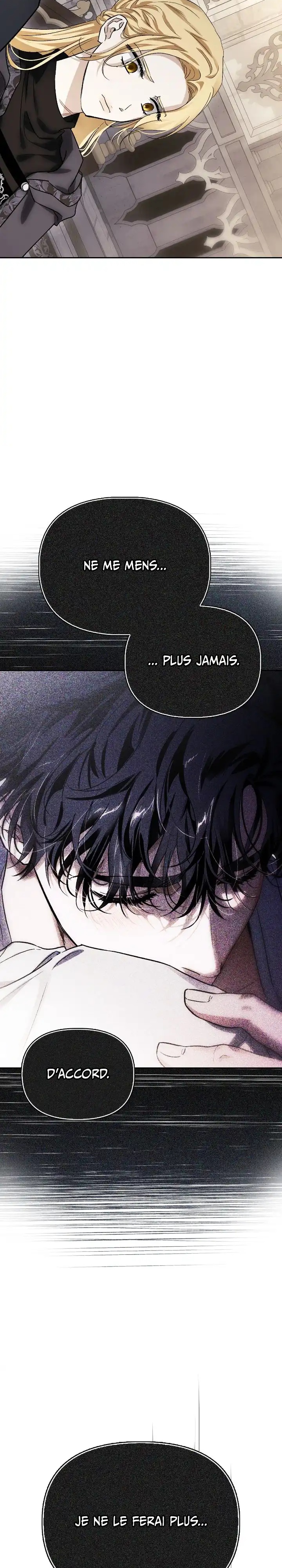I Tamed My Ex-husband's Mad Dog Chapitre 82 - Page 15